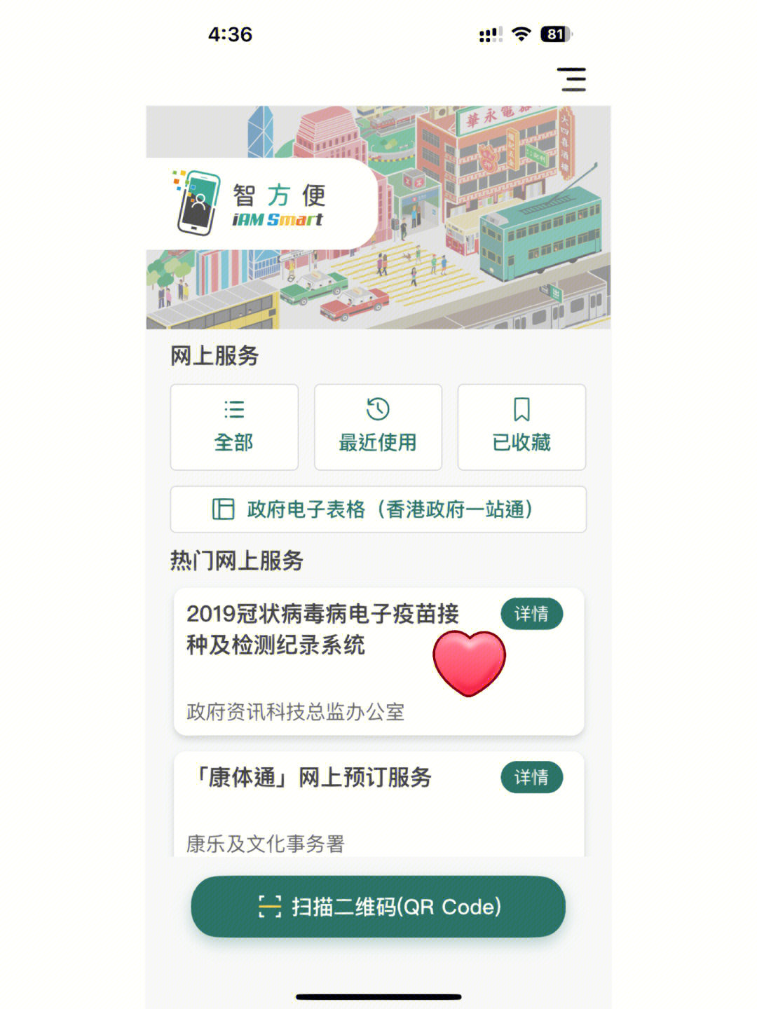 钱包ui_imtoken钱包操作流程详_钱包使用教程