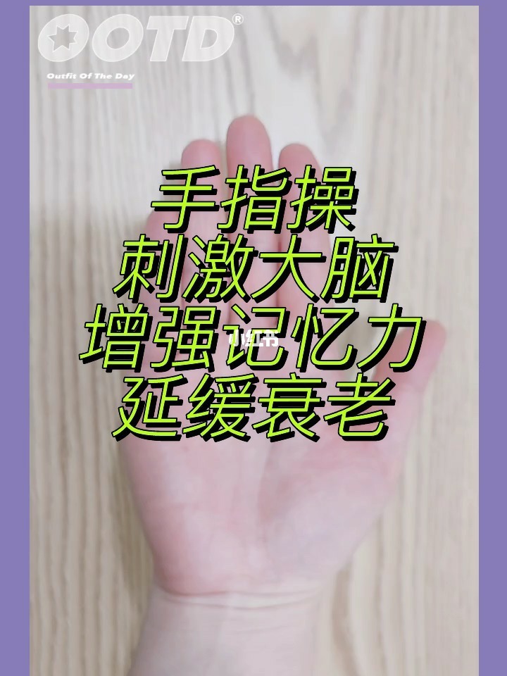 手机游戏摇一摇怎么快_手机游戏摇一摇在哪里找_手机游戏摇一摇技巧