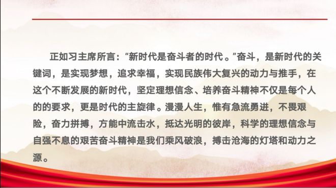 辛西娅_辛西娅脱口秀_辛西娅玫瑰