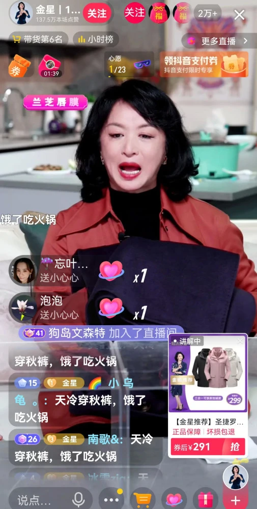 直播手机打游戏_直播手机玩游戏_直播打手机游戏需要什么设备
