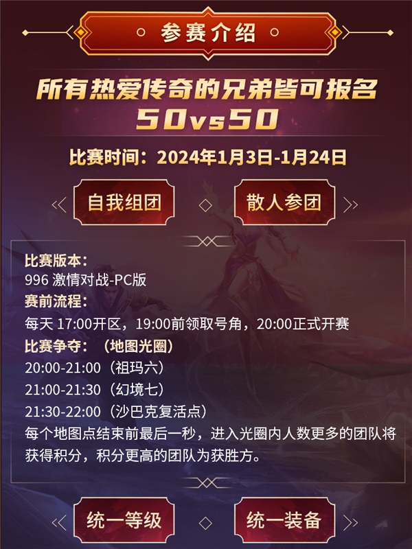 排行活跃手机游戏有哪些_手机游戏活跃排行_最活跃的游戏