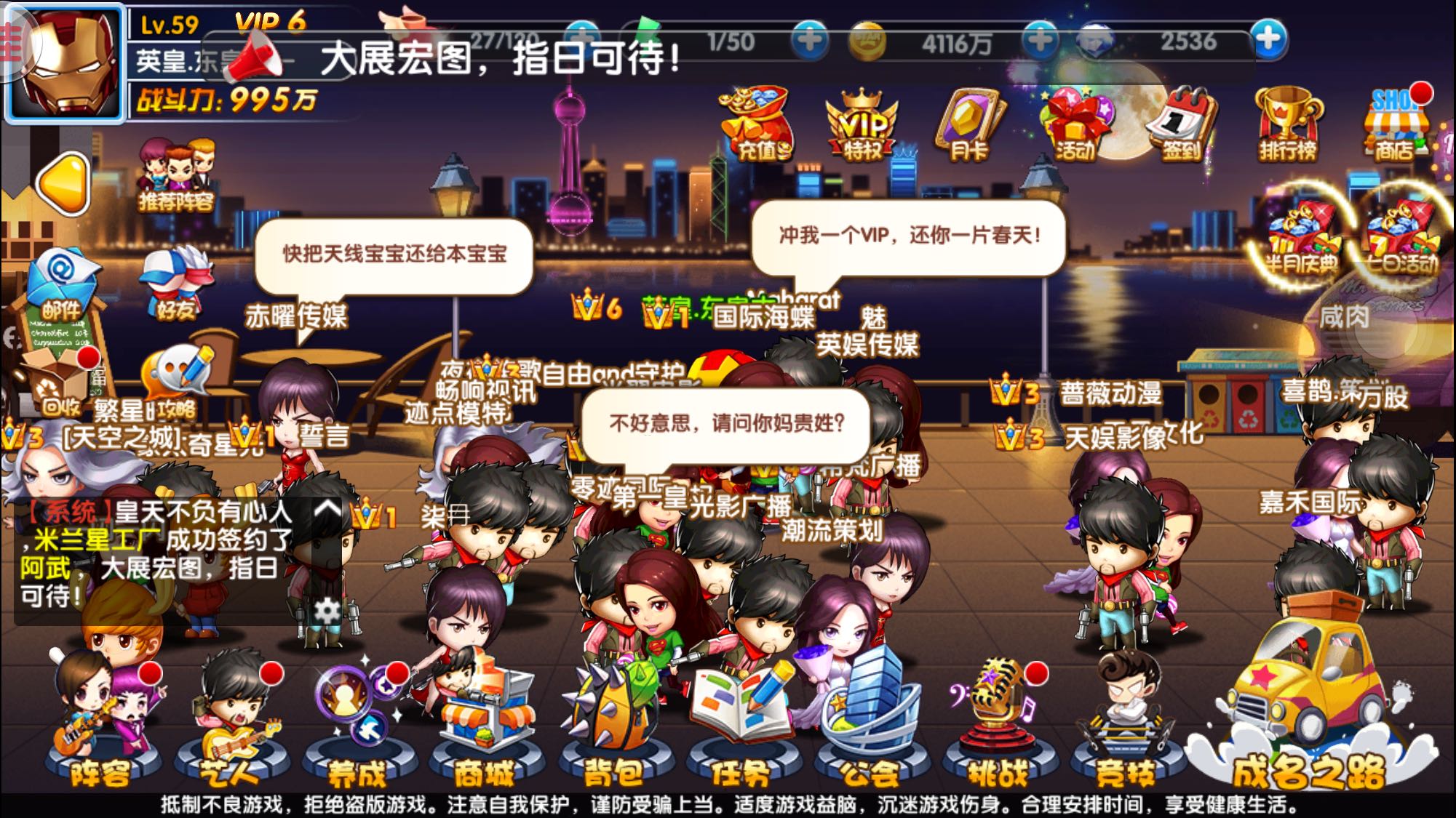 手机有没有开放式的小游戏_有开放式没手机游戏小说吗_有开放式没手机游戏小程序吗