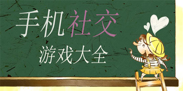 手机有没有开放式的小游戏_有开放式没手机游戏小程序吗_有开放式没手机游戏小说吗