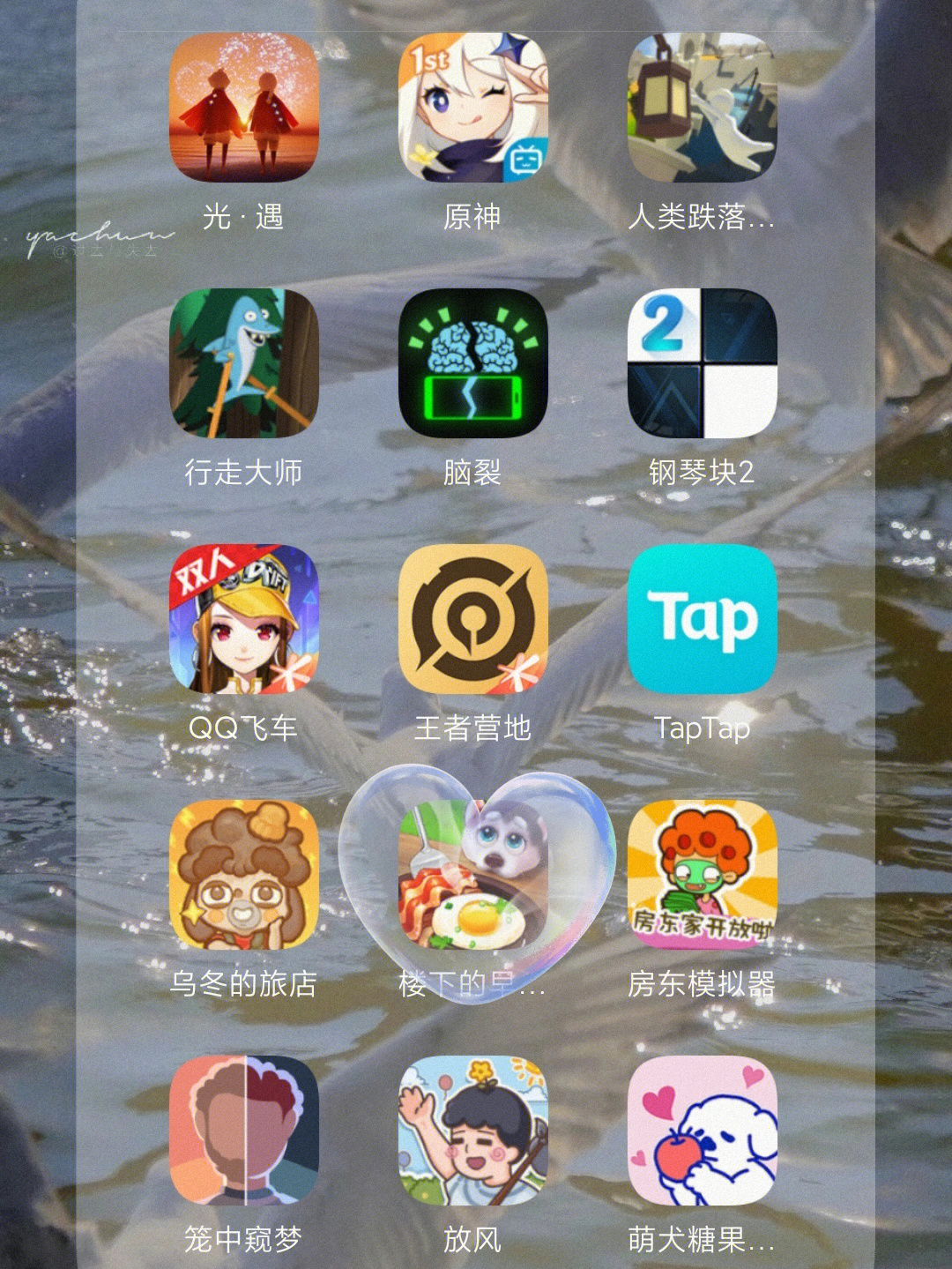 手机游戏去哪里下载好-如何找到最好玩手机游戏？这几招让你事半