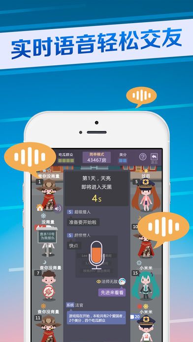 手机游戏去哪里下载好_下载手游的软件_下载手游软件