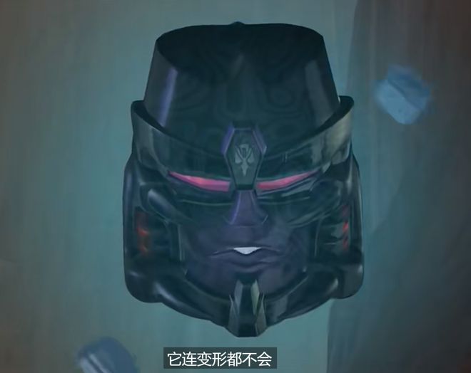 青春变形记中文版免费观看_变形观看中文青春记免费版全集_变形观看中文青春记免费版下载