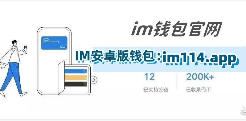 小狐狸钱包苹果手机版下载安装-我是大学生，亲身体验小狐狸钱包