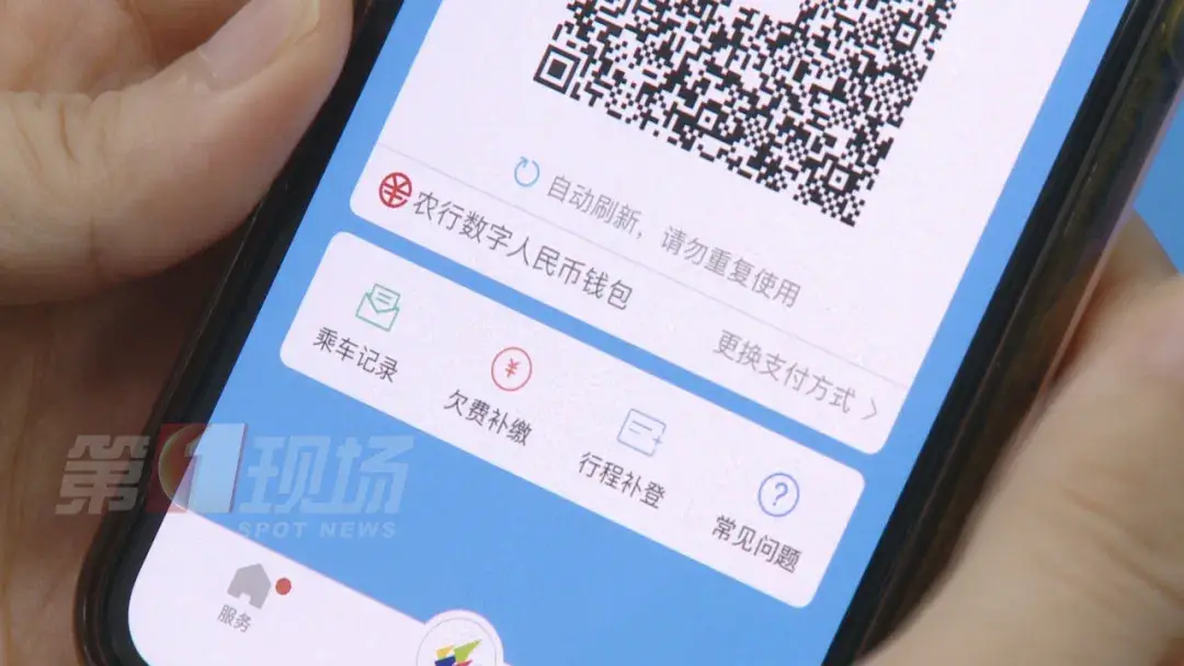 批量转账手续费怎么算_imtoken批量转账_批量转账收入是什么意思