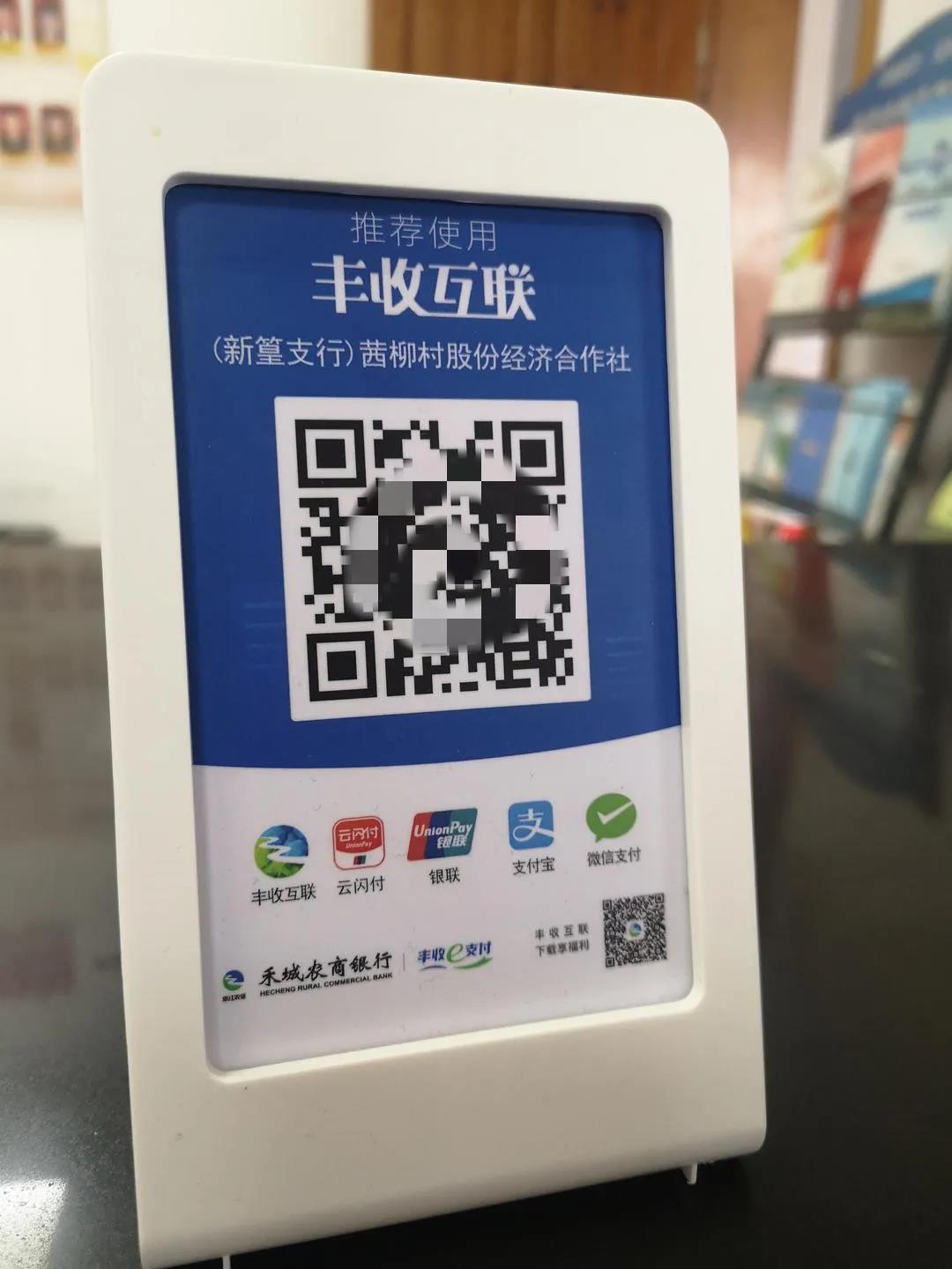 批量转账收入是什么意思_imtoken批量转账_批量转账手续费怎么算