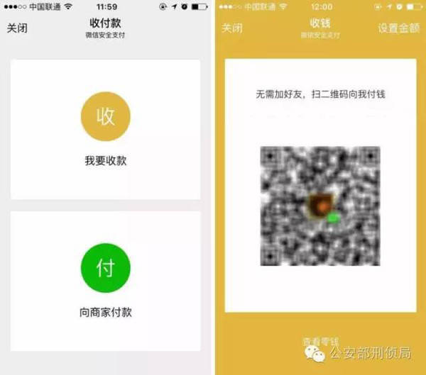 批量转账手续费怎么算_批量转账收入是什么意思_imtoken批量转账