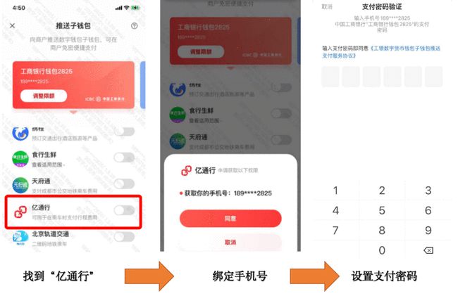 币充值_币充错了怎么办_imtoken怎么充币