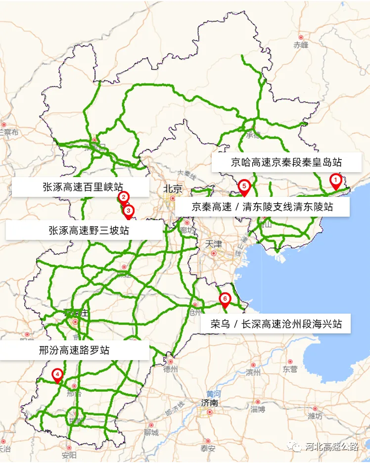 端午节免高速费吗_端午高速路免费_高速免费端午节高速免费