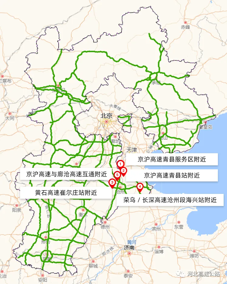端午节免高速费吗_高速免费端午节高速免费_端午高速路免费