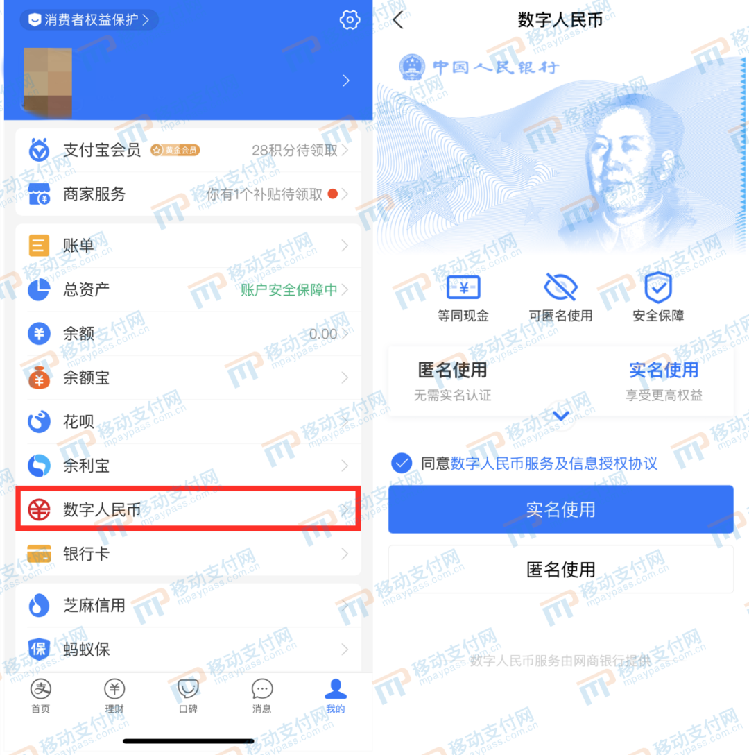 钱包添加币种_imtoken钱包添加币种_im钱包怎么添加币种