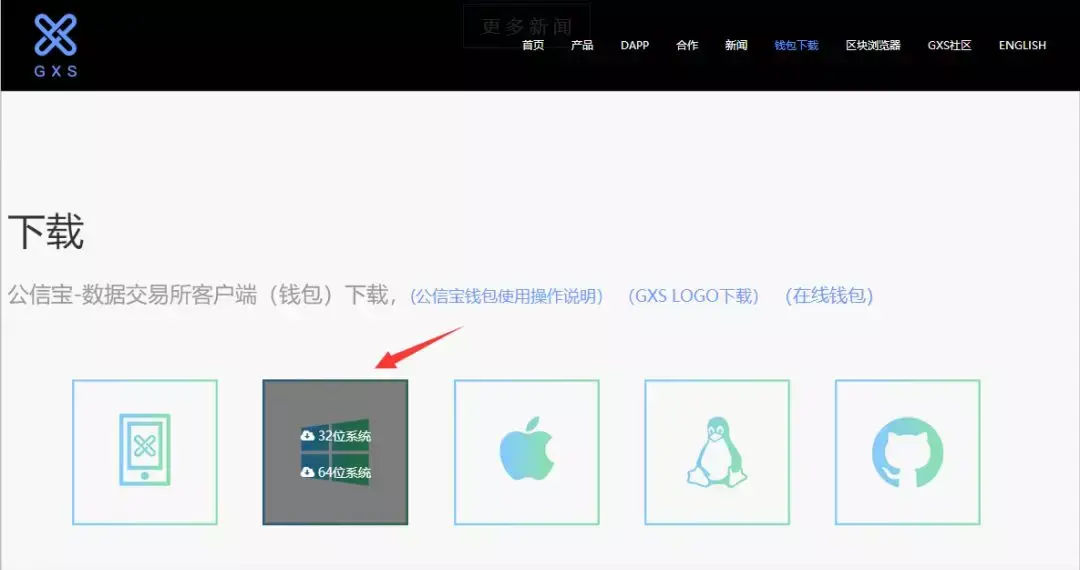 mytoken创建钱包_imtoken身份钱包_imtoken钱包怎么创建身份