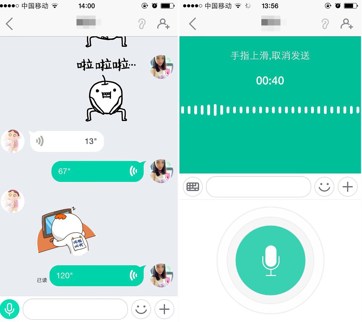 语音聊天的游戏_手机游戏语音聊天_语音聊天手机游戏怎么玩