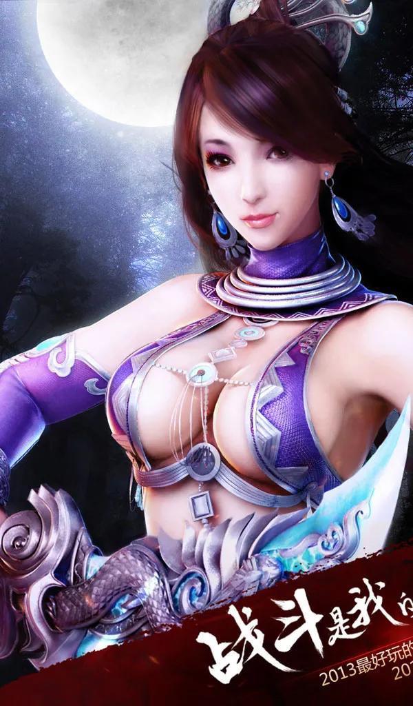 美女主角的单机游戏_手机美女游戏有哪些_手机上美女主角的游戏