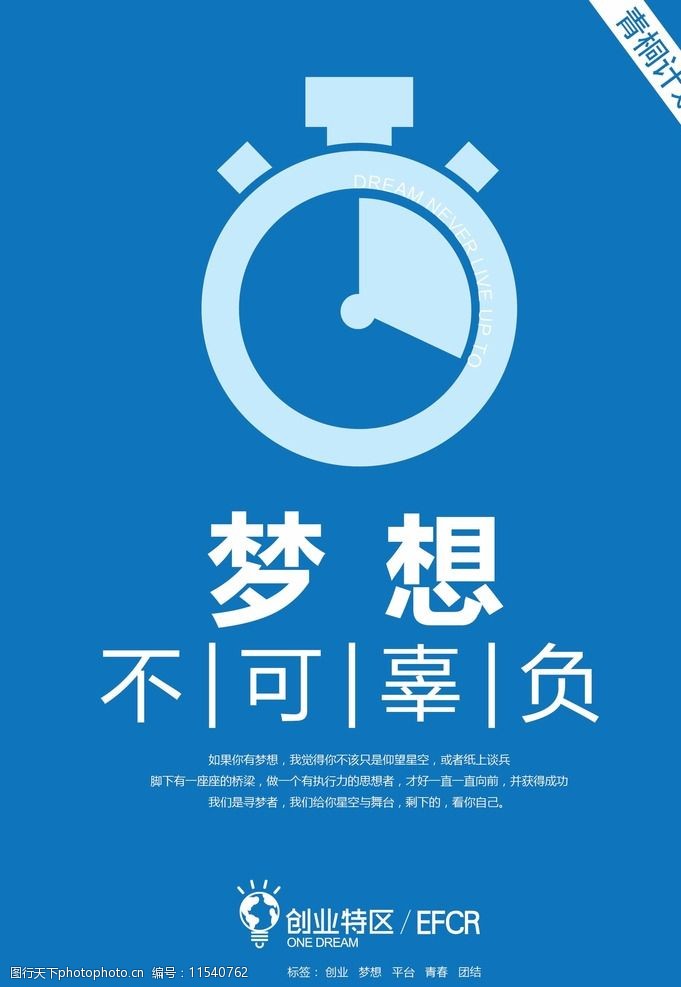 波光粼粼_波尔布特_波刚