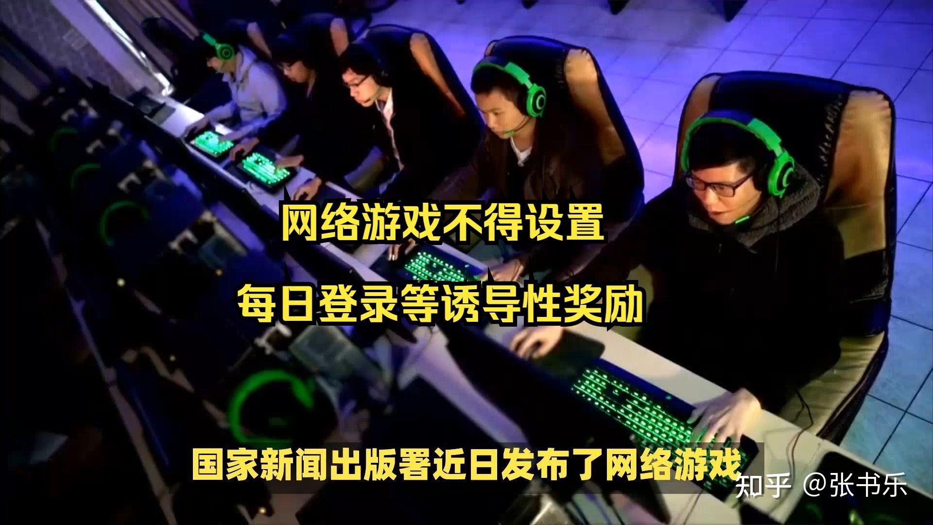 手机派对小游戏_手机派队游戏_手机游戏派对