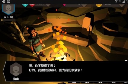手机玩外服游戏_玩外服游戏app_玩外服手机游戏的软件