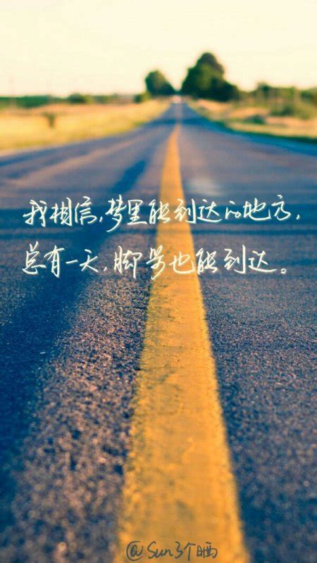 卡露拉_夏迪斯和卡露拉_卡露拉巨人