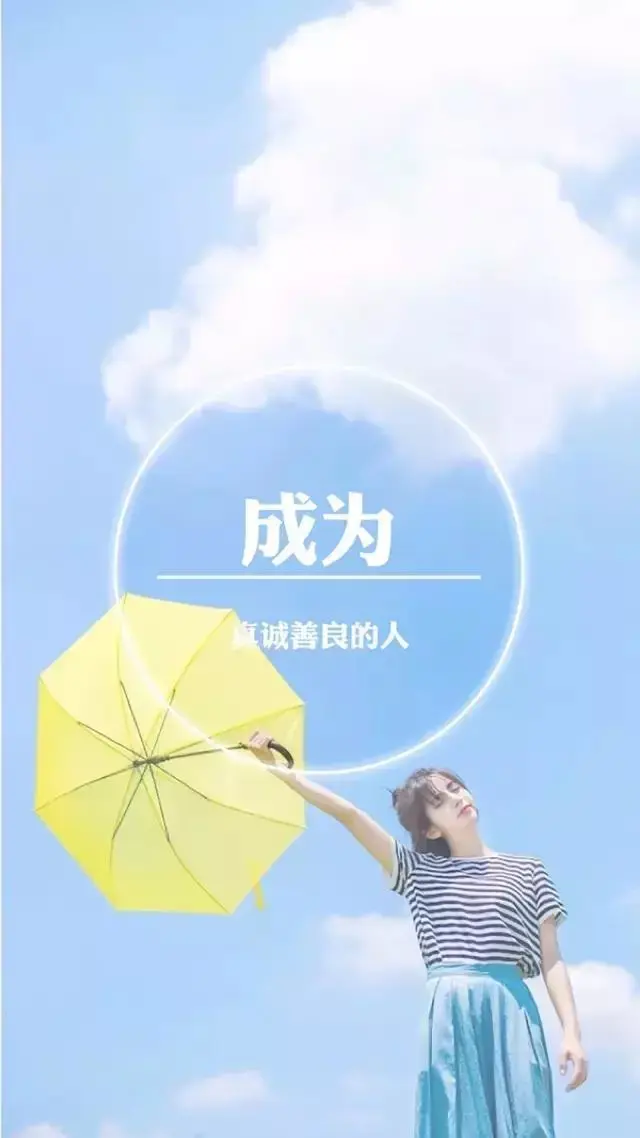 卡露拉巨人_夏迪斯和卡露拉_卡露拉