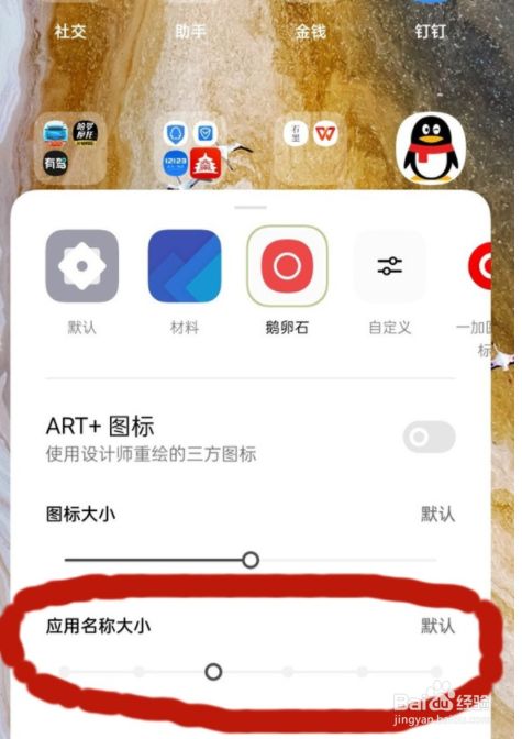 藏手机游戏的地方_可以藏游戏的应用有哪些_手机如何能藏游戏