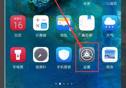 可以藏游戏的应用有哪些_藏手机游戏的地方_手机如何能藏游戏