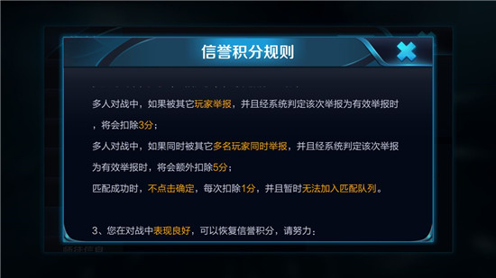 校验手机游戏有哪些_手机游戏怎样校验_校验手机游戏的软件