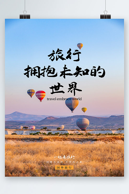 知无涯者电影观后感_知无涯者豆瓣_知无涯者
