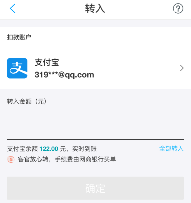 钱包提币怎么提_imtoken钱包提现人民币_im钱包提币使用流程