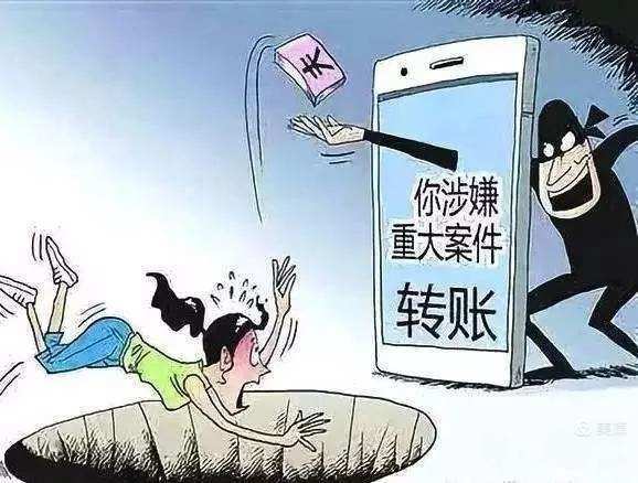 mathwallet钱包骗局_央数钱包骗局_TP钱包骗局