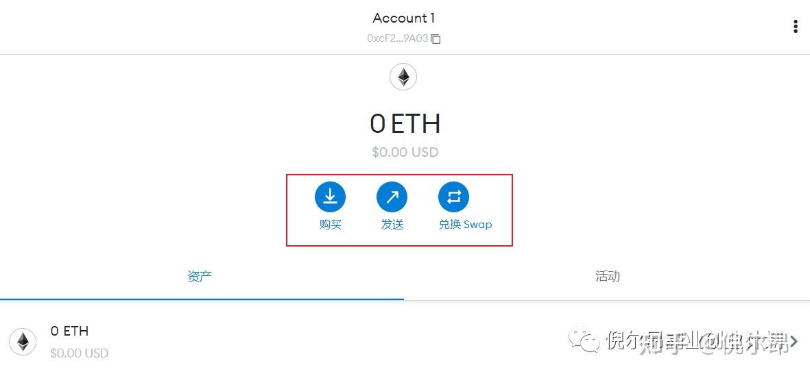 狐狸钱包手机版_小狐狸中文版钱包下载安装_狐狸钱包有中文版吗