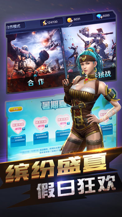 手机游戏500合一_手机游戏50%_手机游戏50例