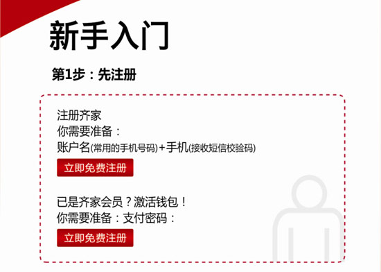 tp钱包usdt怎么兑换ht_tp钱包usdt怎么兑换ht_tp钱包usdt怎么兑换ht