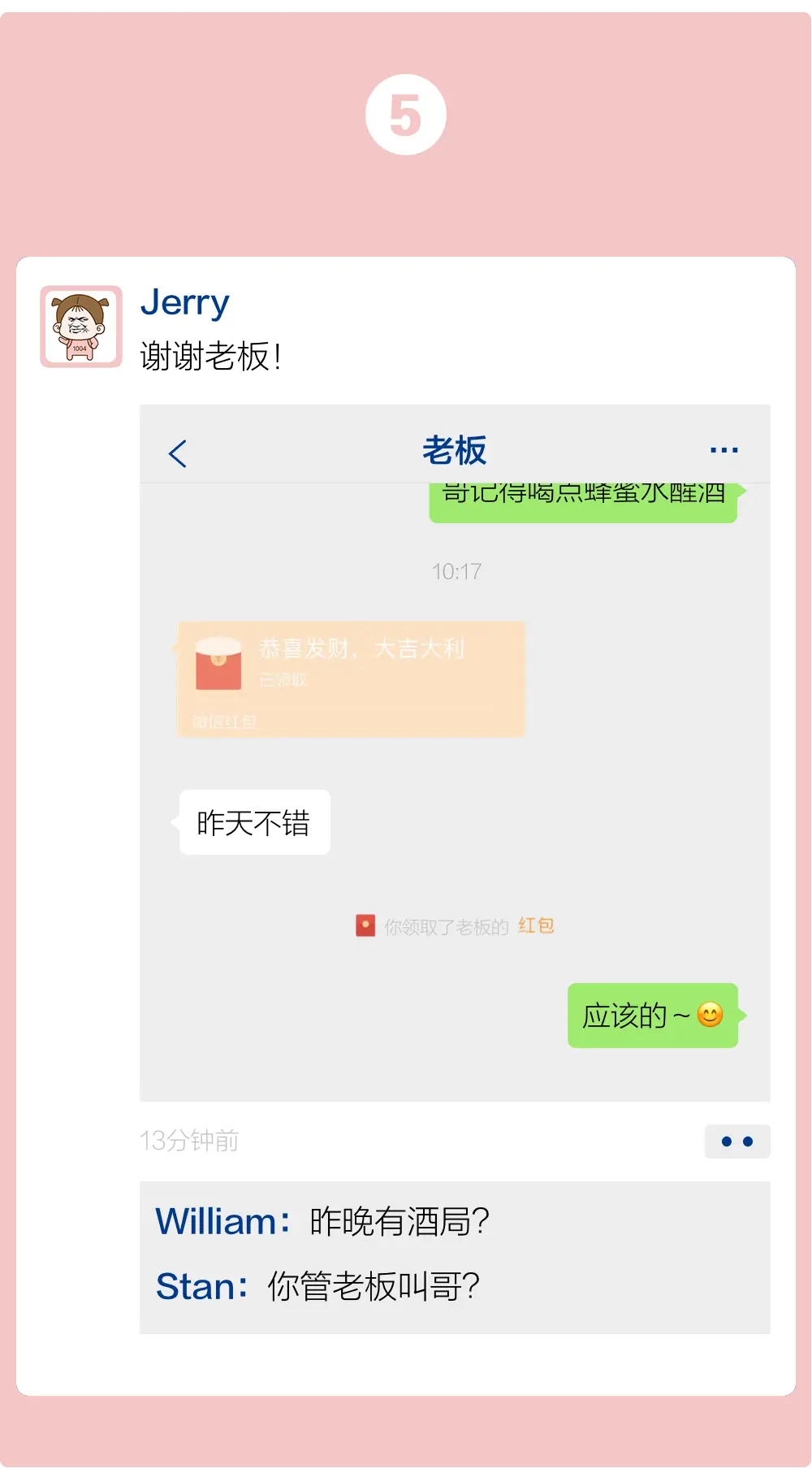 tp钱包已满额_tp钱包转账余额不足_tp钱包不显示金额不对