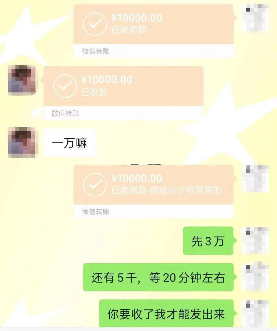 tp钱包不显示金额不对_tp钱包转账余额不足_tp钱包已满额