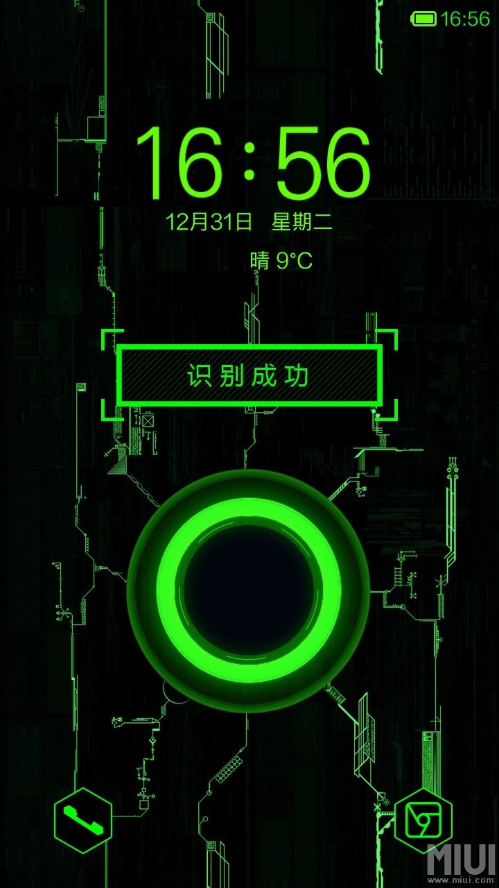 加密手机游戏软件_加密游戏的软件_手机怎么加密游戏