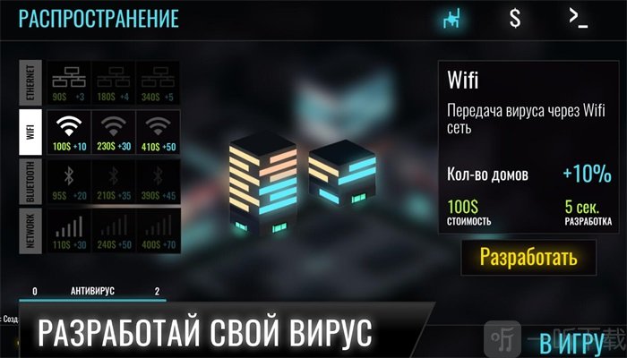 加密手机游戏软件_手机怎么加密游戏_加密游戏的软件
