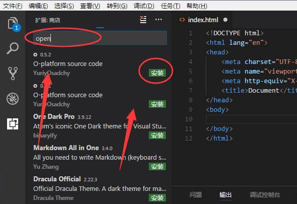 下载MasterCraft_下载Master相机_mastergo下载