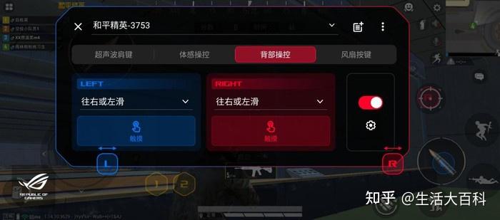 手机支持xbox的游戏_手机游戏支持Xbox游戏_xbox能用手机玩吗