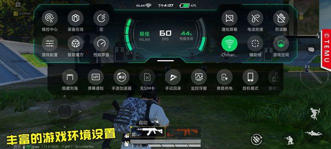 手机游戏支持Xbox游戏_xbox能用手机玩吗_手机支持xbox的游戏