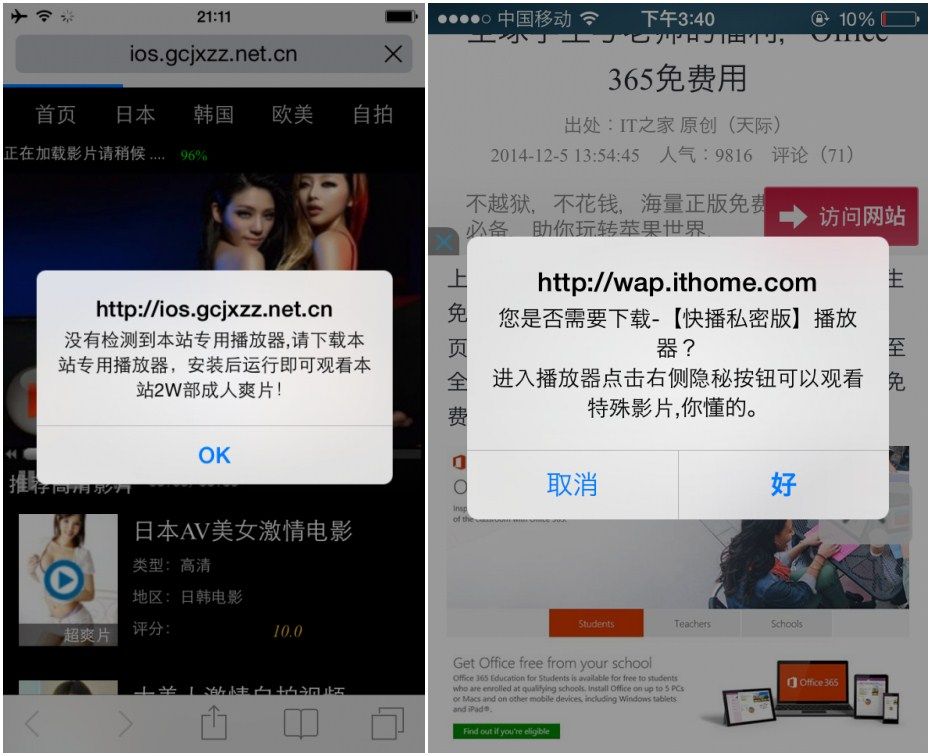 复杂免费下载_复杂下载_手机下载复杂游戏怎么办