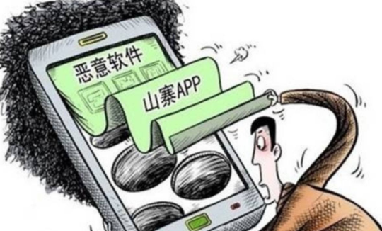 手机下载复杂游戏怎么办_复杂下载_复杂免费下载