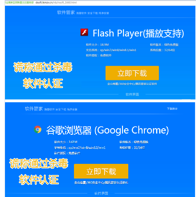 复杂免费下载_复杂下载_手机下载复杂游戏怎么办