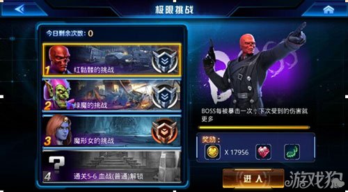 手机游戏预约平台_手机游戏非预约游戏下载_游戏预约软件