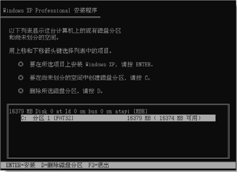 安装系统要多久_安装系统win10_如何安装双系统