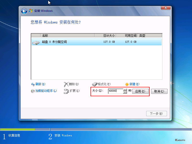 如何安装双系统_安装系统win10_安装系统要多久