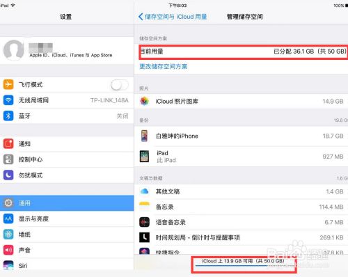 下载重启_重启手机软件下载_手机下载游戏重启