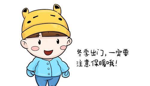 九天玄帝诀_三九天_九天玄女
